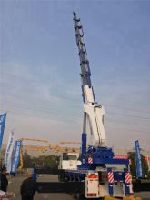 XCMG Official 90 Ton Mobile Truck Mounted Crane SQZ4500 for Sale
